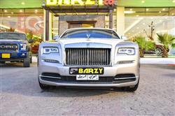 رولز رويس ريث